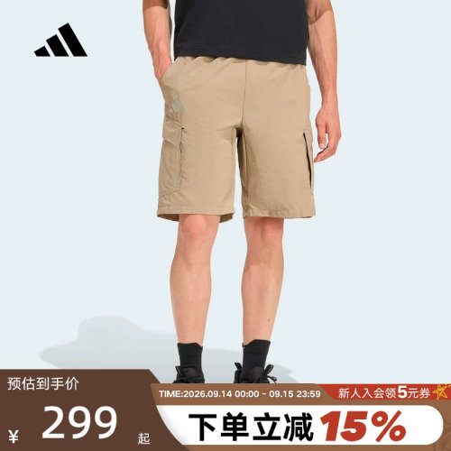 adidas阿迪达斯篮球足球运动五分裤2026夏男大口袋梭织短裤KE5023