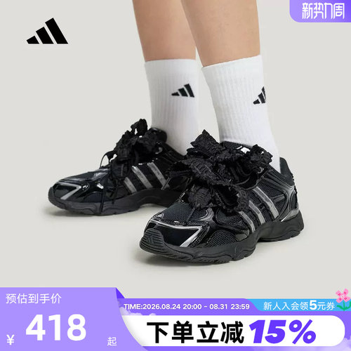 阿迪达斯WHISPER GLIDE HYPE女「跃舞鞋」丝带潮流运动鞋 KZ9639