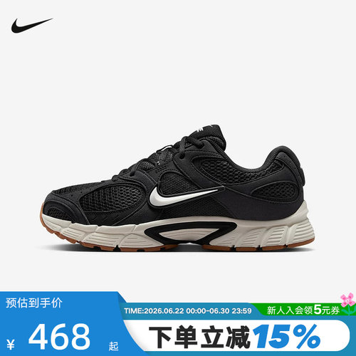 NIKE耐克男鞋春季新款V5 RNR透气轻便运动鞋复古跑步鞋II6292-004