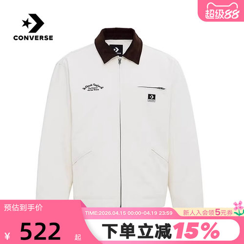 Converse匡威冬季保暖棉服男士巴恩风夹克翻领工装外套MCJ126-W2Y