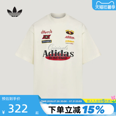 adidas阿迪达斯三叶草赛车风oversized半袖夏男宽松短袖T恤LD6516
