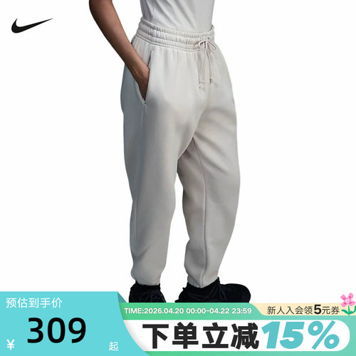 Nike耐克女子高腰加绒长裤冬季新款宽松卫裤收口运动裤FZ5997-104