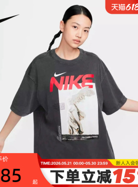 Nike耐克短袖女夏新款背标印花宽松棉质上衣运动T恤HF6180 IR7588