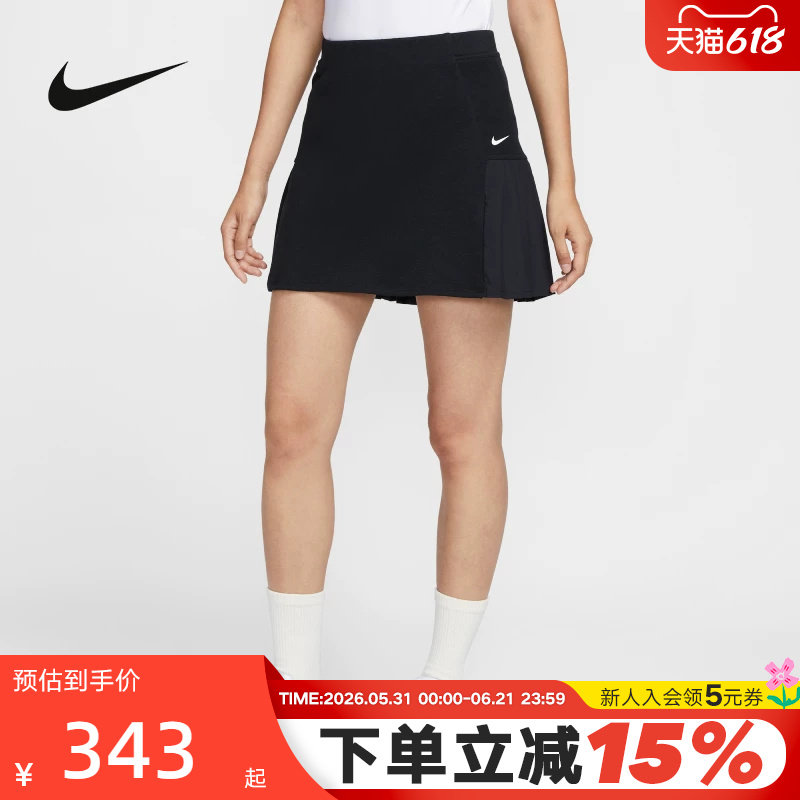 Nike耐克短裙女裙子夏新款高尔夫运动裙休闲透气半身裙IF8532-010