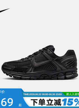 Nike耐克男鞋春秋新款跑步鞋女Vomero 5黑色复古老爹鞋BV1358-003