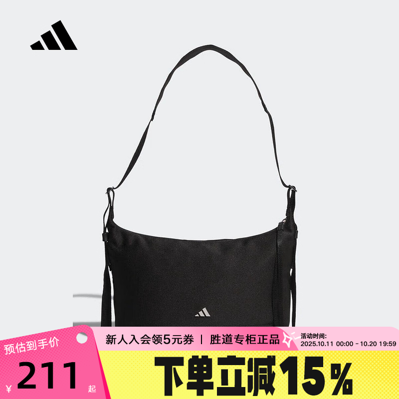 adidas阿迪达斯单肩包简约拎包2025冬女黑色时尚斜挎包 KT0850