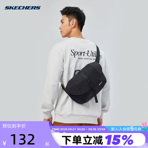 Skechers斯凯奇男女包时尚百搭休闲单肩包日常通勤斜挎包L424U015