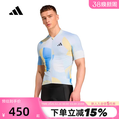 adidas阿迪达斯2026春男ESS JSY LIGHT运动短袖骑行比赛服 JZ5499