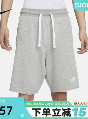 Nike耐克短裤男夏新款休闲宽松灰色针织运动五分裤DX0767-063