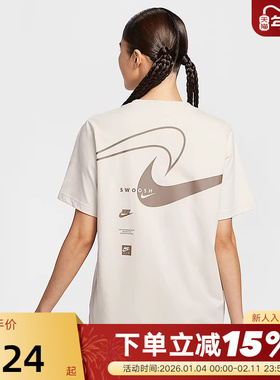 nike耐克短袖女夏季新款运动宽松背后图案印花圆领t恤HQ1699-104