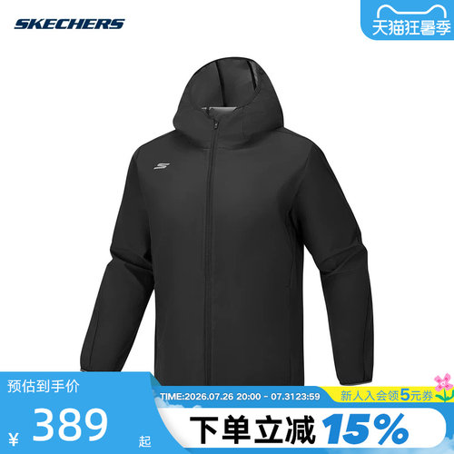 Skechers斯凯奇2026春男士百搭休闲连帽梭织外套 P126M021/0018