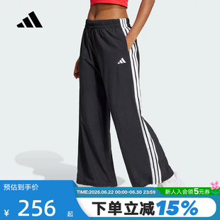 adidas阿迪达斯女裤春夏新款三条纹梭织阔腿裤直筒长裤JE1306