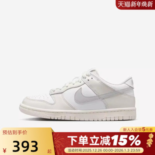 FB9109 Nike耐克女鞋 胶底低帮复古板鞋 LOW灰白大童运动鞋 109 DUNK