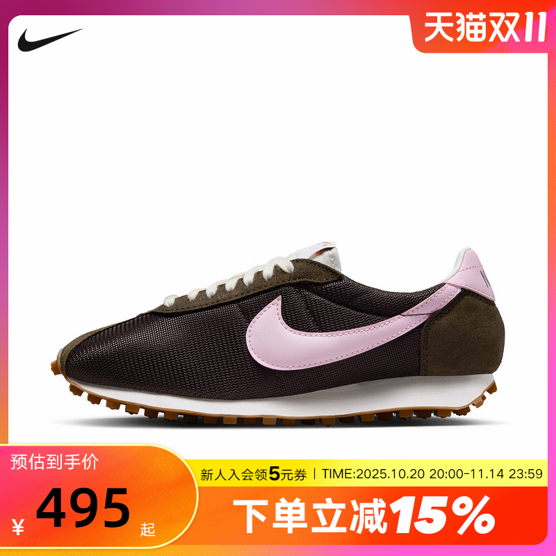 NIKE耐克女鞋25冬新款LD-1000低帮复古板鞋运动休闲鞋HF3227-200