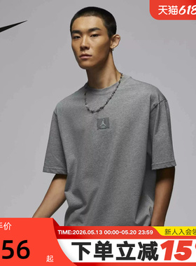 Nike耐克AJ短袖男夏新款Jordan贴片宽松运动灰色棉T恤FZ1913-091