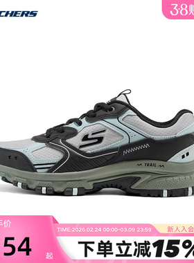 SKECHERS斯凯奇厚底徒步户外登山鞋秋男舒适缓震运动鞋 237754C