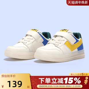 234K1ST52YW 魔术贴休闲鞋 PONY波尼中童男童板鞋 舒适透气运动鞋