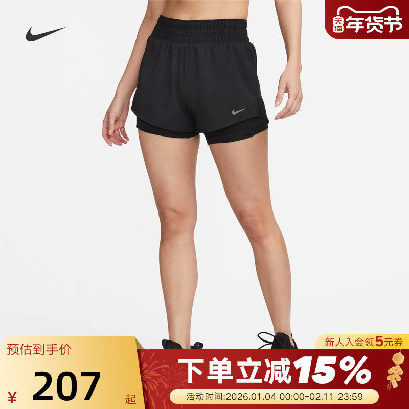 NIKE耐克女裤夏季运动训练速干透气中腰二合一跑步短裤DX6013-010
