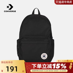 Converse匡威男女双肩包学生书包大容量休闲旅行背包 023 UA5796