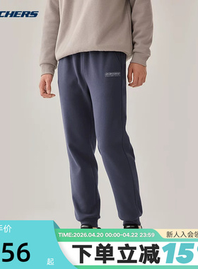 Skechers斯凯奇男子针织运动裤宽松束脚卫裤休闲长裤 L325M103