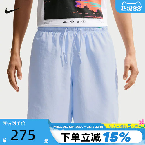 NIKE耐克男子梭织短裤2026夏新款宽松透气运动裤五分裤IF0845-407