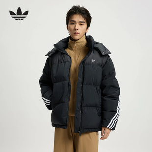 adidas阿迪达斯三叶草鸭绒连帽面包服秋冬男加厚短羽绒服KC0173