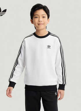 adidas阿迪达斯中大童三叶草经典三条纹T恤2026春长袖上衣 KW1186