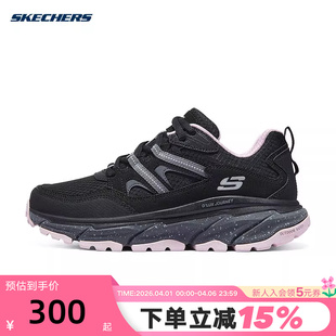 180166 BKCC 轻便缓震跑步鞋 Skechers斯凯奇女士透气运动休闲鞋