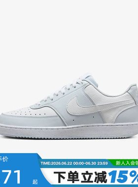 Nike耐克女鞋秋新款COURT运动鞋低帮复古百搭休闲板鞋DH3158-004
