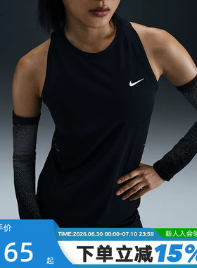 NIKE耐克女速干跑步背心无袖T恤