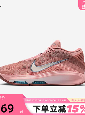 Nike耐克男鞋夏季新款运动鞋G.T.HUSTLE 3实战篮球鞋FV5952-602