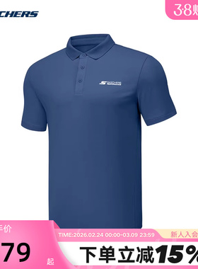 SKECHERS(斯凯奇)（新品）2025夏男短袖衫 P225M084/0079