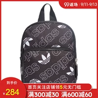 Adidas Cỏ ba lá Thời trang giản dị Logo nhỏ Đàn ông và phụ nữ đeo vai ba lô nhỏ DV0192 - Ba lô balo nam đi học