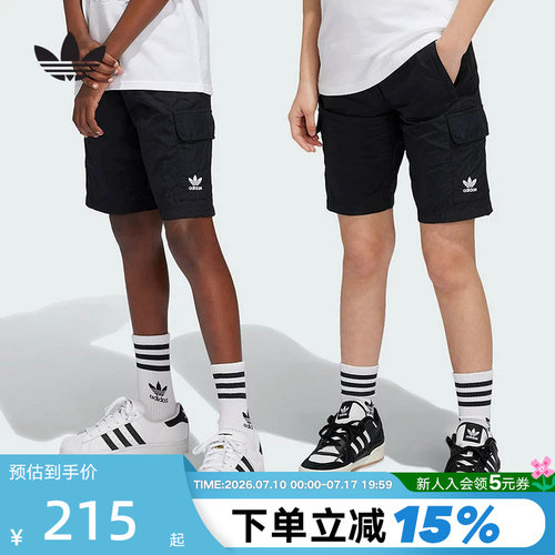 adidas阿迪达斯男女大儿童工装五分裤夏三叶草运动短裤IW3501