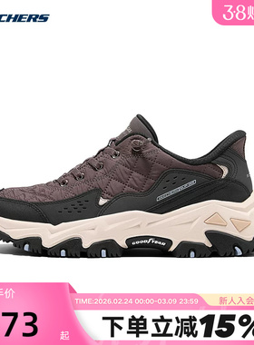 Skechers斯凯奇云岚徒步鞋女士闪穿防滑耐磨运动鞋180114/DKMV