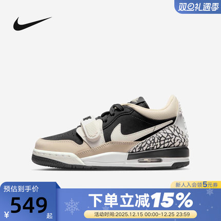 JORDAN耐克女鞋AJ312卡其黑爆裂纹低帮复古休闲篮球鞋CD9054-020