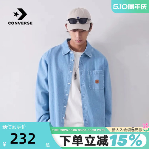 Converse匡威春季新品时尚翻领叠穿牛仔衬衫男女上衣 UCJ418-UHC