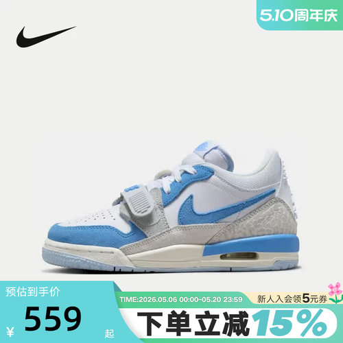 JORDAN耐克女鞋秋新款AJ312白蓝低帮运动鞋板鞋篮球鞋CD9054-141