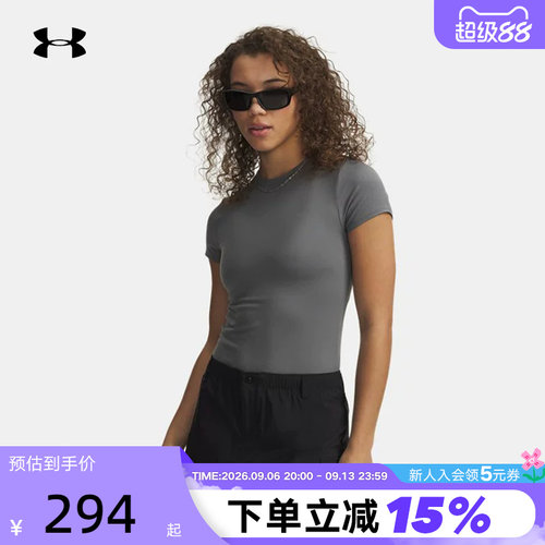 安德玛【柔感系列】UA夏Meridian女子训练瑜伽短袖T恤6000341-709
