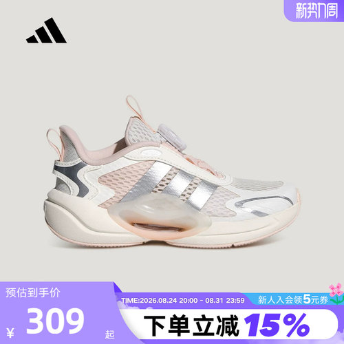 adidas阿迪达斯2026夏新品女小童时尚百搭透气运动休闲鞋 LA2370