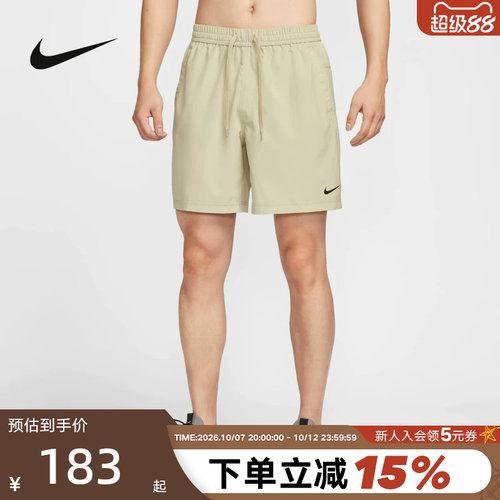 耐克男款夏季新款运动裤训练速干