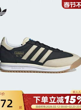 adidas阿迪达斯三叶草T头鞋秋冬中性SL 72经典复古运动鞋JS3994