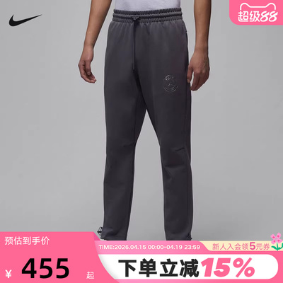NIKE耐克男裤子2026春新款篮球训练运动裤针织休闲长裤IF3804-014