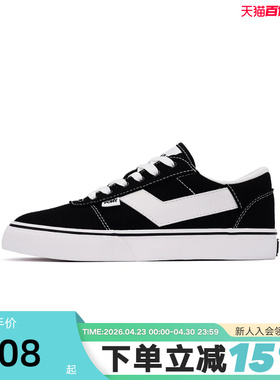 PONY波尼滑板鞋男女款防滑低帮休闲运动鞋241U1SK06BK