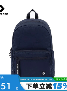 Converse匡威冬男女背包简约大容量电脑包休闲双肩包 UA5829-023