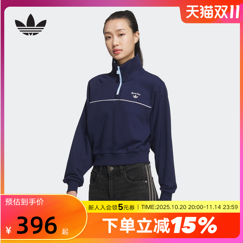 运动卫衣