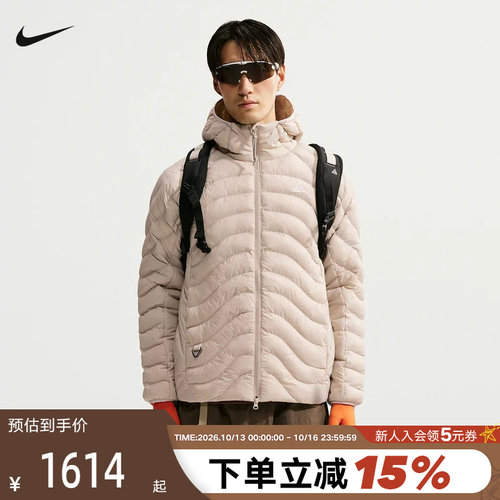 NIKE耐克排骨轻盈保暖夹克加绒户外徒步外套冬男棉服 IR2245-236