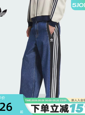 adidas阿迪达斯三叶草牛仔宽松运动裤秋男DENIM长裤 KC2636