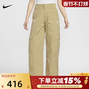 Nike耐克女裤蛇年限定新款CNY运动裤宽松直筒休闲长裤HV8460-297