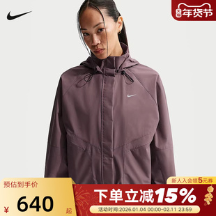 Nike耐克STORM-FIT女子拒水防风外套梭织连帽跑步夹克FB7493-502